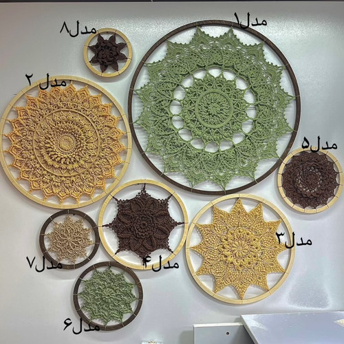 دیوارکوب دستبافت ماندلا ۰۸۱۷